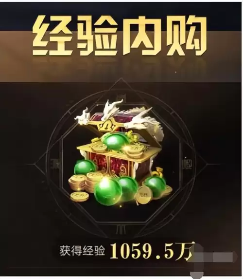 新盗墓笔记集字游戏　新盗墓笔记游戏图片-第9张