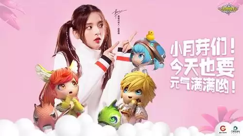 2019暴雪嘉年华炉石传说冠军　炉石传说历届世界冠军-第6张