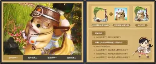 2019暴雪嘉年华炉石传说冠军　炉石传说历届世界冠军-第8张