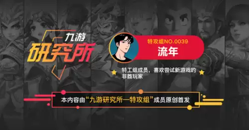 少年御灵师鬼族阵容　阴阳师新手御灵阵容-第10张