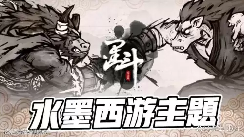 横版格斗养成手游　单机格斗手游推荐-第4张