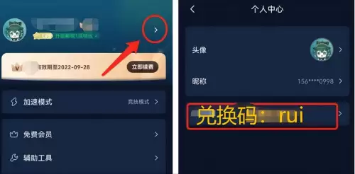 寂静岭攻略图文　寂静岭5游戏攻略-第4张