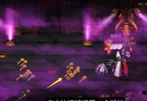 dnf装备属性键操作键　dnf设置技能快捷键-第3张