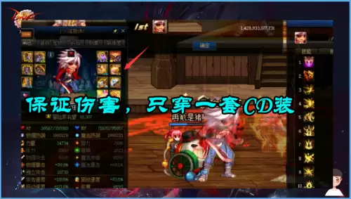 dnf卢克西和守门人差多少　dnf卢克西是什么-第5张
