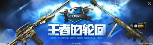 cf小苹果抽奖助手速度调多少　cf抽奖的那个软件叫什么-第1张