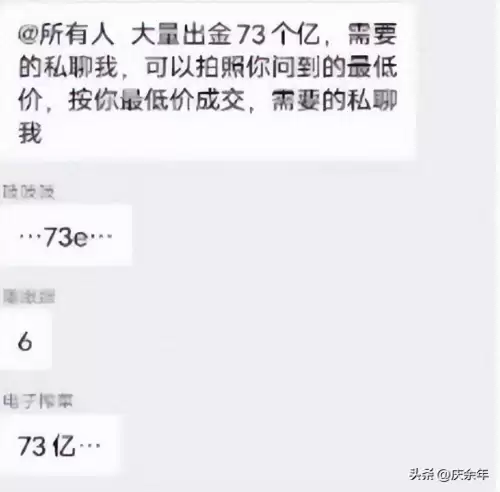 最新魔兽世界免费cd君　魔兽世界有哪些本可以卡cd-第1张