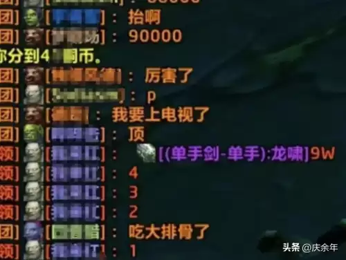 最新魔兽世界免费cd君　魔兽世界有哪些本可以卡cd-第8张