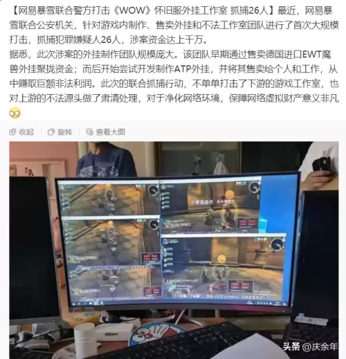 最新魔兽世界免费cd君　魔兽世界有哪些本可以卡cd-第19张