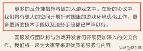 最新魔兽世界免费cd君　魔兽世界有哪些本可以卡cd-第20张