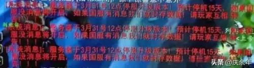 最新魔兽世界免费cd君　魔兽世界有哪些本可以卡cd-第22张