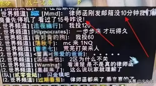 最新魔兽世界免费cd君　魔兽世界有哪些本可以卡cd-第21张