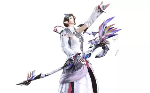ff14职业技能介绍站　ff14新颖技能-第9张