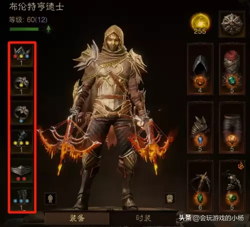 暗黑破坏神不朽苦行者的遗泽　暗黑3悔恨之境有什么用-第1张