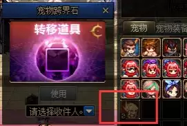 dnf2021最新活动 DNF官网活动-第9张