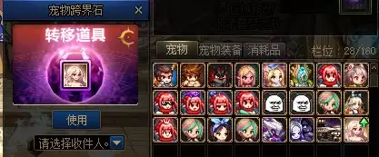 dnf2021最新活动 DNF官网活动-第8张