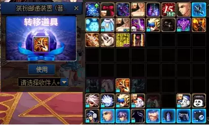 dnf2021最新活动 DNF官网活动-第14张