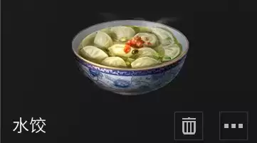 明日之后龙眼能做什么食物　明日之后的食物做法大全-第9张