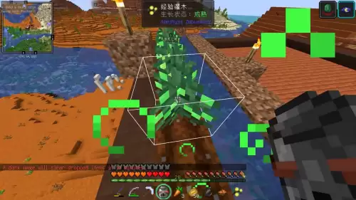 迷你世界经验值有什么用　迷你世界无限射击等级有什么用-第6张