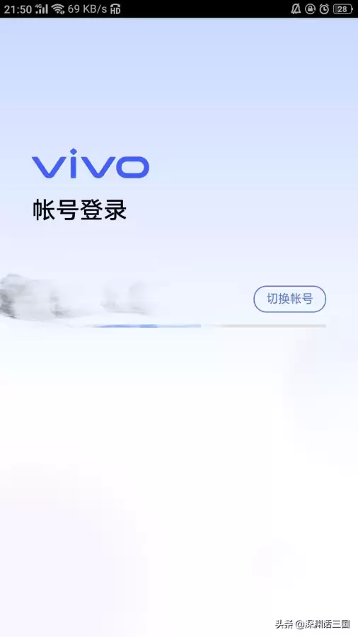 三国杀华为账号能转成官方号吗　三国杀华为版和官方版互通吗-第1张