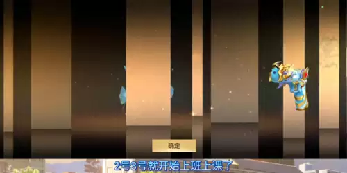 cf手游赏金令怎么购买　CF手游赏金令活动-第1张
