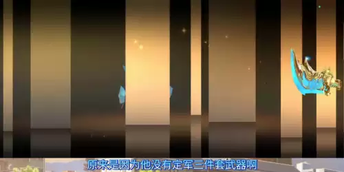 cf手游赏金令怎么购买　CF手游赏金令活动-第2张