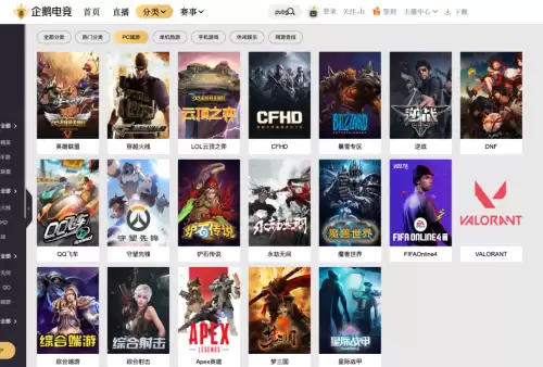 pubg为什么改名了　PUBG怎么了-第1张