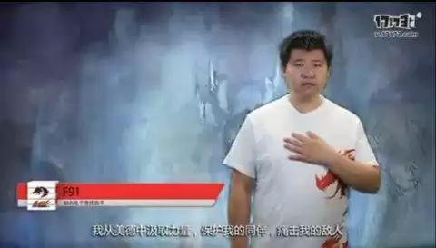 什么网游副本游戏好玩　最受平民玩家玩的网游-第9张