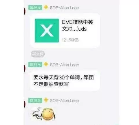 什么网游副本游戏好玩　最受平民玩家玩的网游-第11张