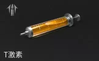 明日之后怎样获得通用组件　明日之后通用组件兑换-第8张