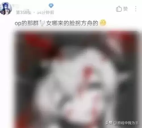 原神可莉事件是怎么回事　原神克洛琳德新剧情被曲解-第1张