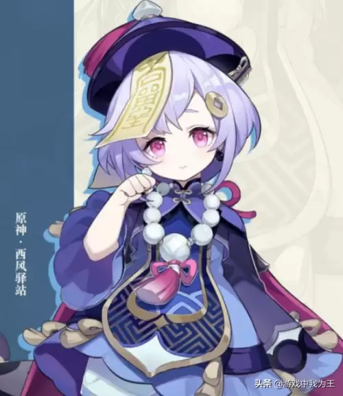 原神可莉事件是怎么回事　原神克洛琳德新剧情被曲解-第4张