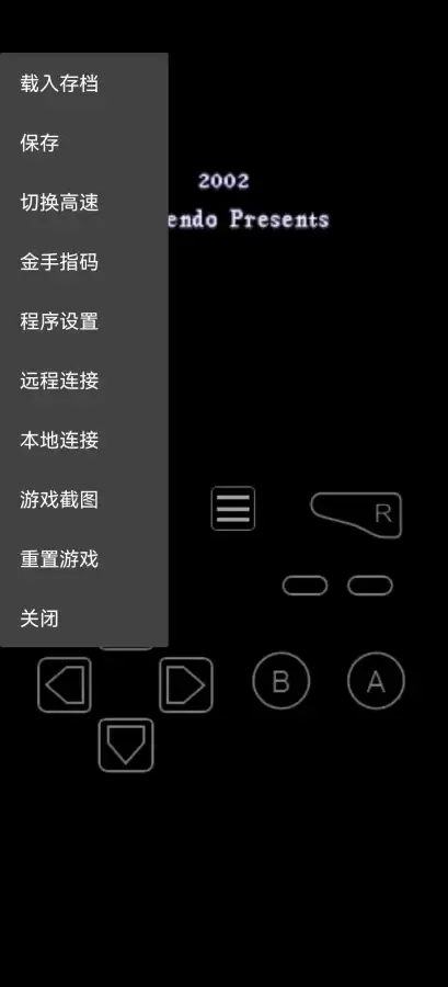 火焰纹章封印之剑三转版金手指　火焰纹章之封印之剑金手指-第3张