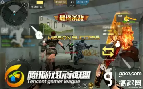 穿越火线手游龙啸觉醒有什么变化　CF手游龙魂觉醒是什么技能-第6张