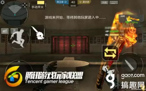 穿越火线手游龙啸觉醒有什么变化　CF手游龙魂觉醒是什么技能-第8张