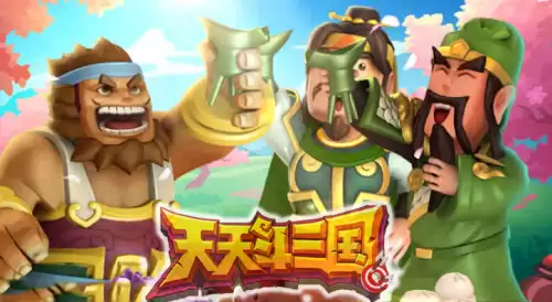 三国回合制手游推荐　三国回合制手游排行榜前十名-第3张