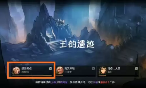 dnf不同跨区能组队　DNF同一跨区的角色能合并吗-第5张
