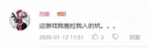 凯撒大帝3的第六关攻略　凯撒大帝3第三关怎么过-第12张