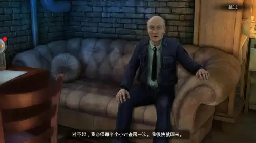 密室逃脱14帝国崛起一笔画攻略　密室逃脱14帝国崛起地图攻略-第15张