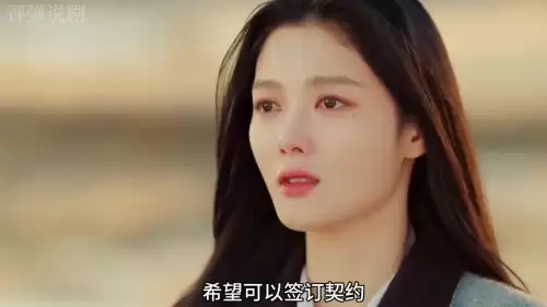 魔鬼恋人攻略结局大全　恶魔恋人游戏好玩吗-第2张
