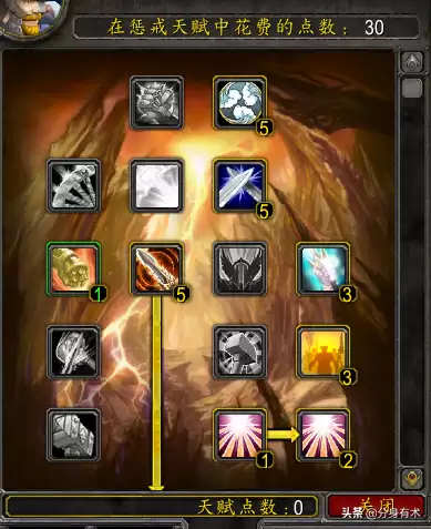 魔兽世界斯坦索姆怎么刷马　魔兽世界怀旧服斯坦索姆怎么刷马-第3张