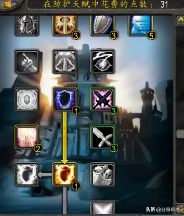 魔兽世界斯坦索姆怎么刷马　魔兽世界怀旧服斯坦索姆怎么刷马-第4张