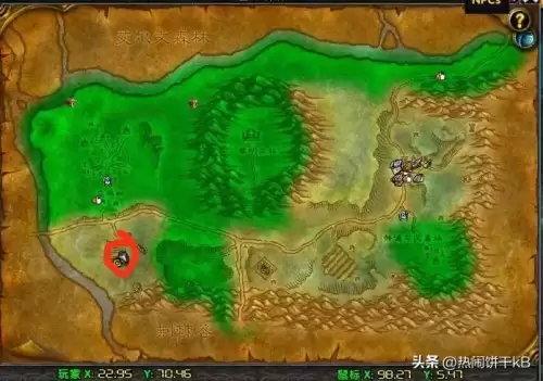 魔兽世界怀旧服部落传送符文哪里买　魔兽世界怀旧服牧师符文怎么获得-第3张