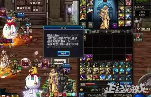 魔兽世界赚了多少钱　2022年魔兽世界总收入-第7张
