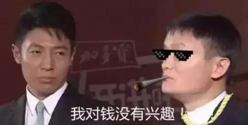 魔兽世界赚了多少钱　2022年魔兽世界总收入-第11张