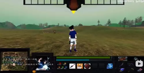 骑马与砍杀战团三国mod　骑马与砍杀mod合集-第2张