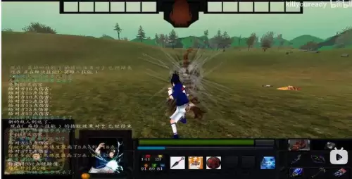 骑马与砍杀战团三国mod　骑马与砍杀mod合集-第3张