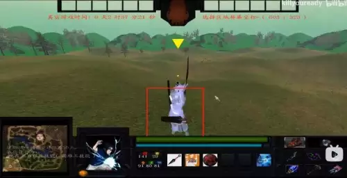 骑马与砍杀战团三国mod　骑马与砍杀mod合集-第8张