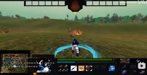 骑马与砍杀战团三国mod　骑马与砍杀mod合集-第9张