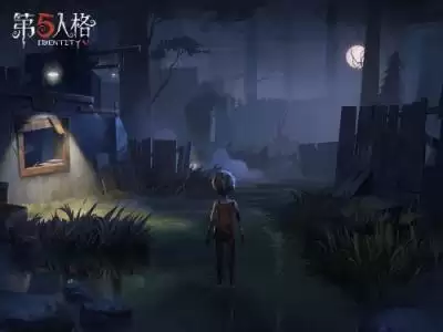 第五人格二字id怎么改　第五人格可以改名字嘛-第1张