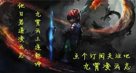 梦幻专精牧场好还是高级好　梦幻高级牧场升专精-第5张